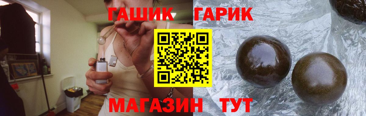 Александров  Гашиш  ЭКСТАЗИ  Конопля  MDMA  КОКАИН  Мефедрон   Купить наркотики цена  Вход с VPN  ГАШ 