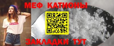 индика Абакан