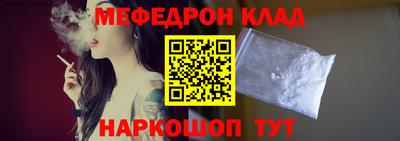индика Абакан
