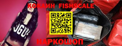 мефедрон Азнакаево