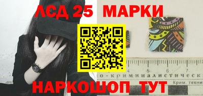мефедрон Азнакаево