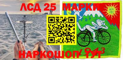 мефедрон Азнакаево