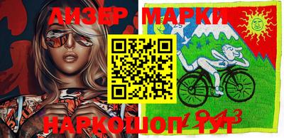 индика Абакан