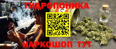 марки nbome Абинск