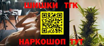 мефедрон Азнакаево