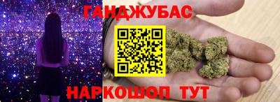 индика Абакан