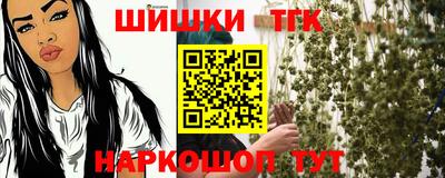 мефедрон Азнакаево