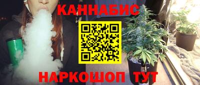 мефедрон Азнакаево