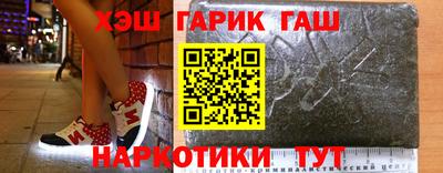 индика Абакан