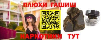 индика Абакан