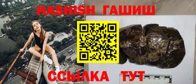 индика Абакан