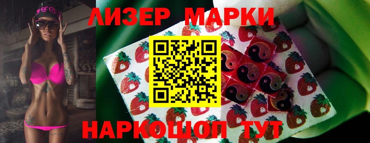 LSD-25 экстази  Вход с VPN  Александров  Лсд 25 экстази ecstasy 