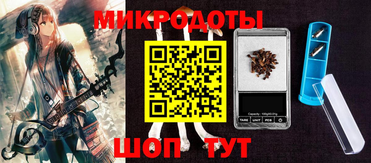 цена   Галлюциногенные грибы Cubensis  Вход с VPN  Александров  Псилоцибиновые грибы мухоморы 